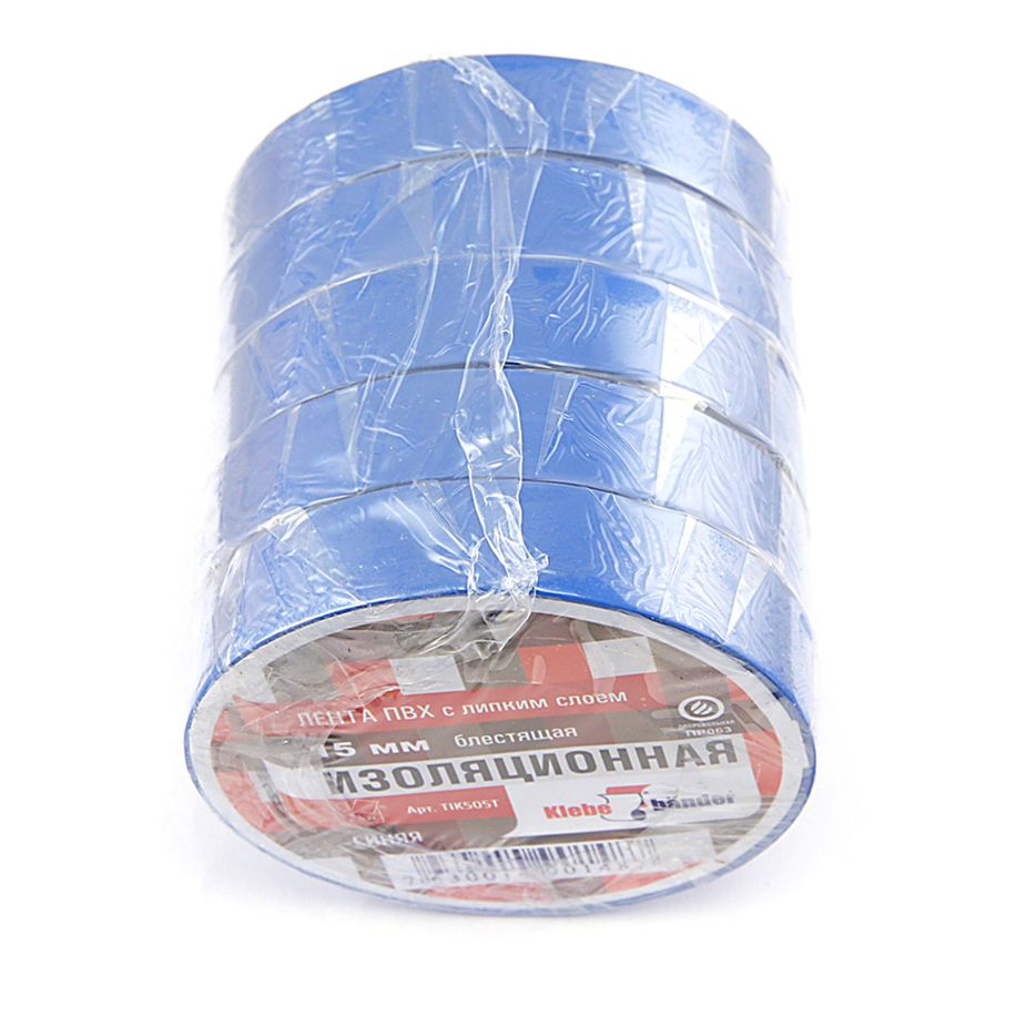 Изолента ПВХ Милен 15 мм 20 м синяя — купить в Петровиче в Санкт ...