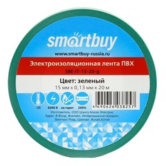 Изолента Smartbuy 0,13х15 мм 20 м зеленая (SBE-IT-15-20-g)