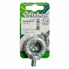 Рым-болт Fiхboх DIN 580 10 мм 1 шт (29540)