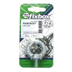 Рым-болт Fiхboх DIN 580 6 мм 1 шт (243590)