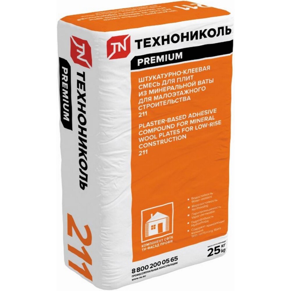 Штукатурно-клеевая смесь для плит из минеральной ваты для малоэтажного ...