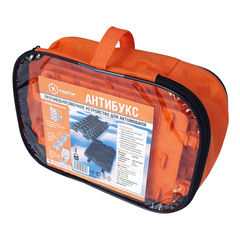 Антибукс оранжевый (3 шт.) в сумке (НФ-00000364)