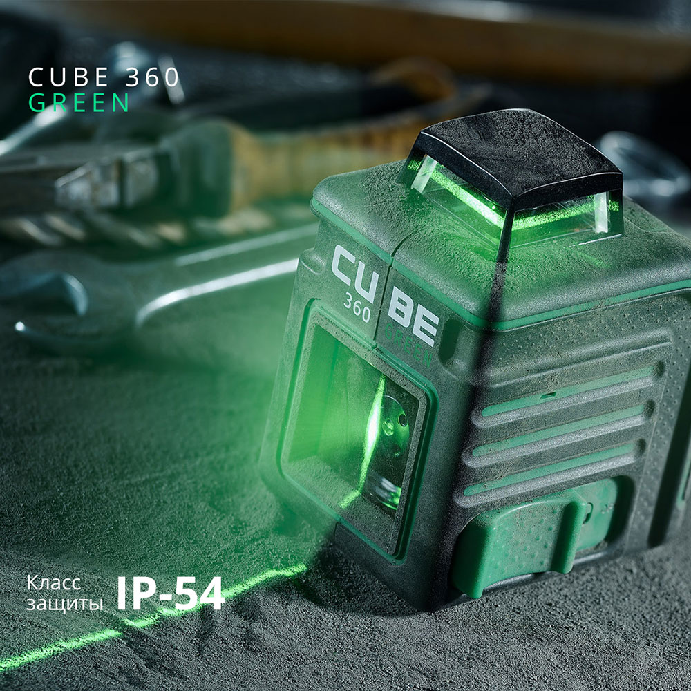 фото Уровень лазерный ada cube 360 green professional edition (а00680) со штативом и дальномером