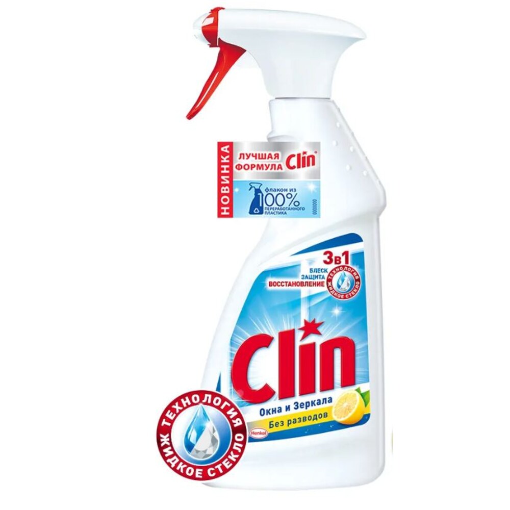 Средство для мытья окон Clin, 500 мл — купить в Петровиче в Москве ...