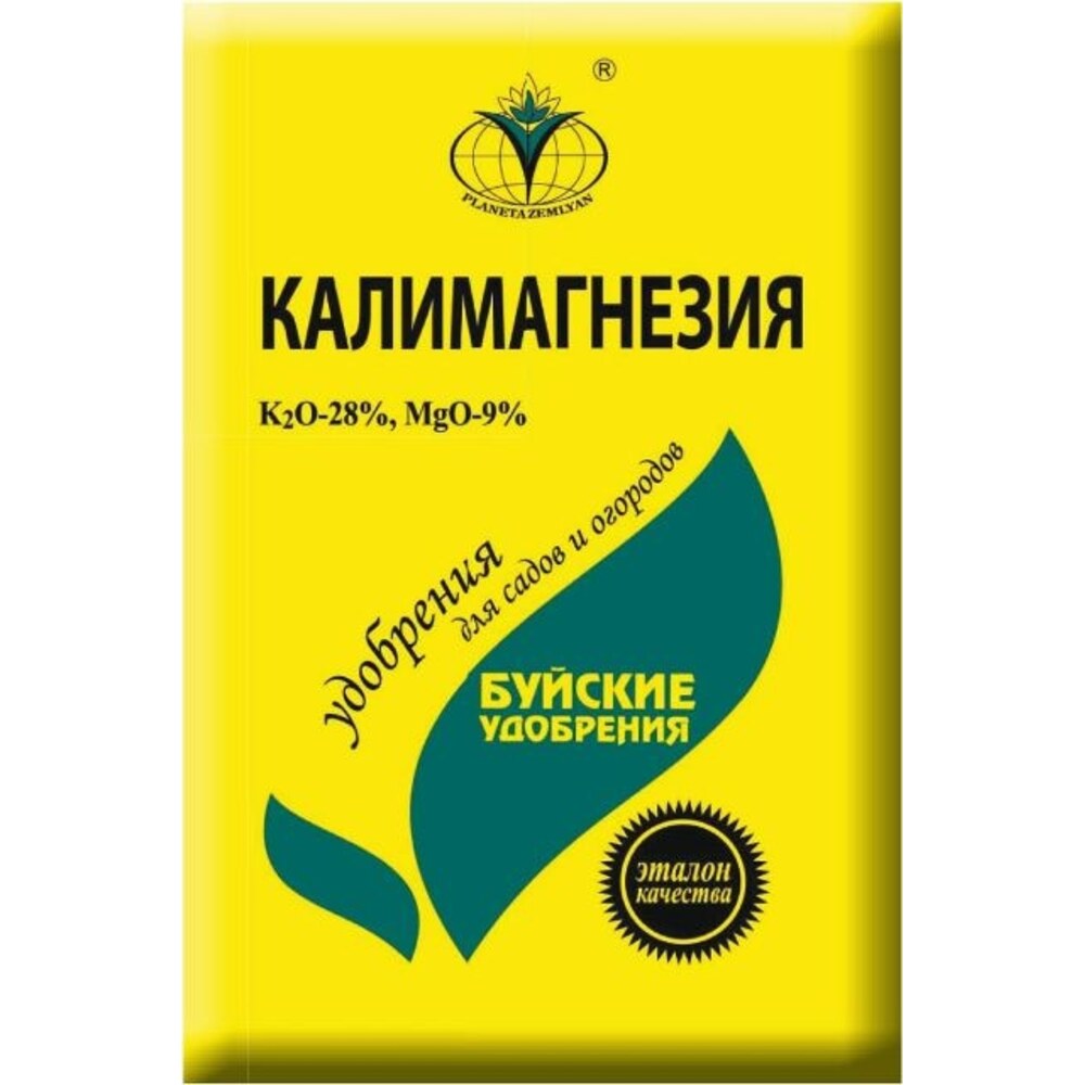 Удобрение БХЗ Калимагнезия 0,9кг — купить в Петровиче в Москве: цена за ...