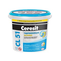 Гидроизоляция Ceresit CL 51 1,4 кг