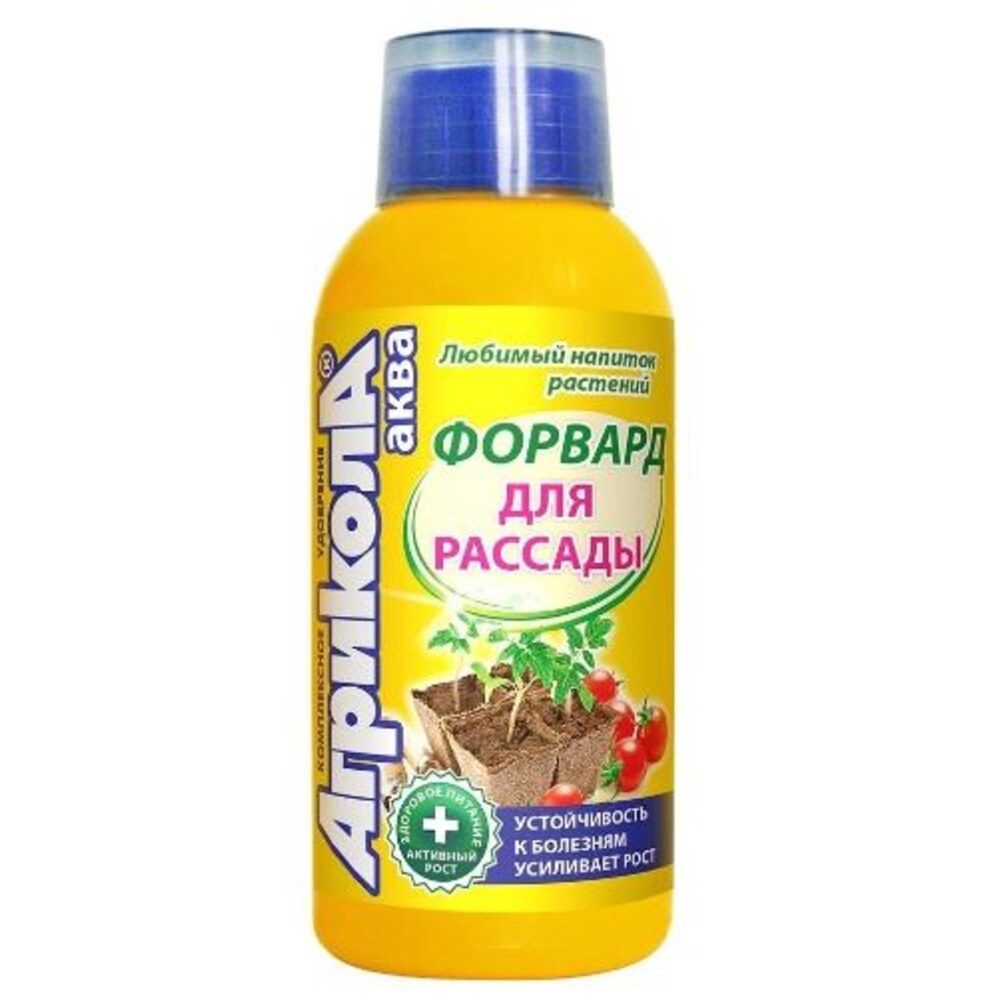 Удобрение Агрикола Аква Форвард для подкормки рассады 0,25л — купить в ...