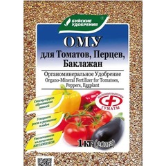 Удобрение БХЗ Ому Для томатов,перцев,баклажан 1кг. Россия