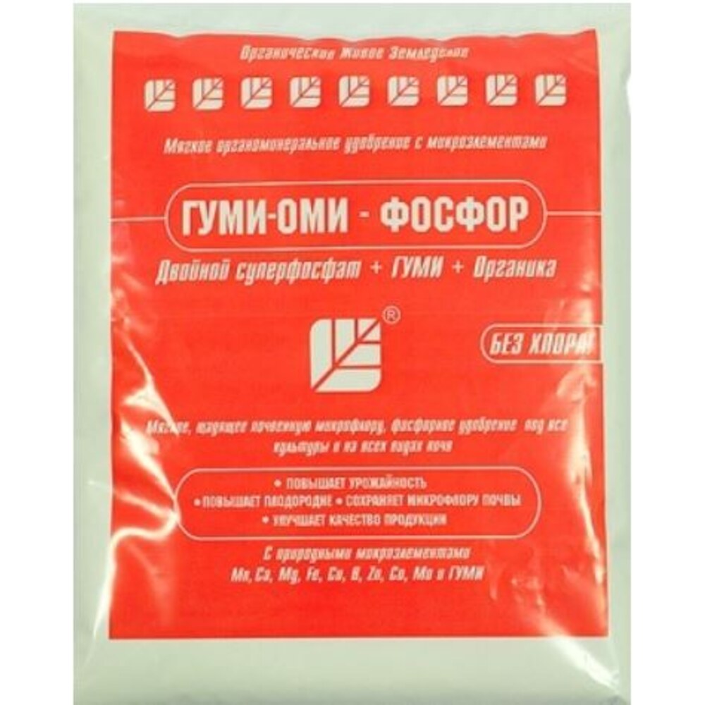 Удобрение ГУМИ ОМИ Фосфор 500гр — купить в Санкт-Петербурге: цены ...
