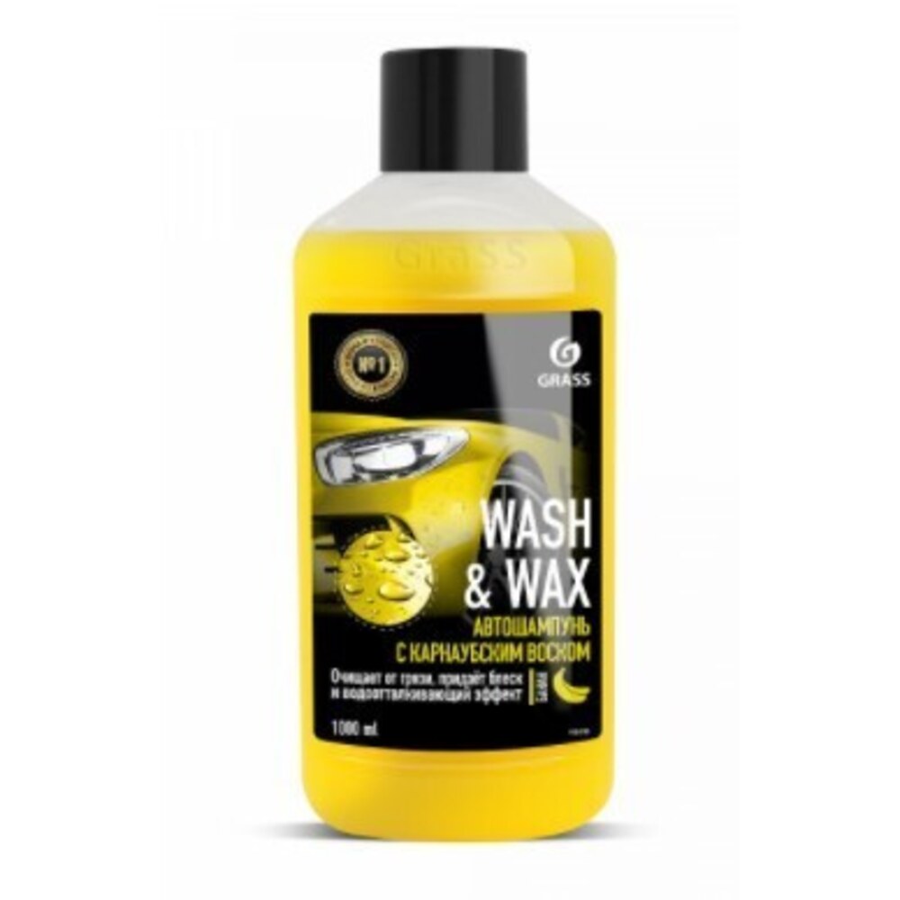 Автошампунь с карнаубским воском Wash & Wax 1л — купить в Петровиче в ...