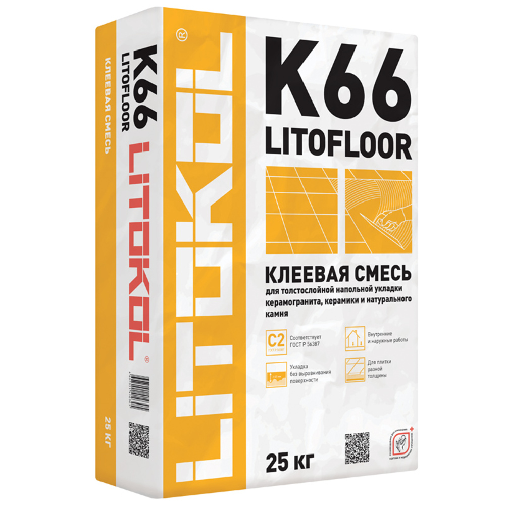 фото Клей для плитки/ керамогранита/ камня litokol litofloor k66 толстослойный серый (класс с2) 25 кг