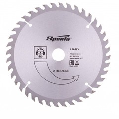 Диск пильный по дереву Sparta 180х22 мм 40 зубьев