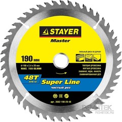 Диск пильный по дереву Stayer Super Line 190х20 мм 48Т (36821902048)