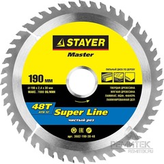 Диск пильный по дереву Stayer Super Line 190х30 мм 48Т (36821903048)