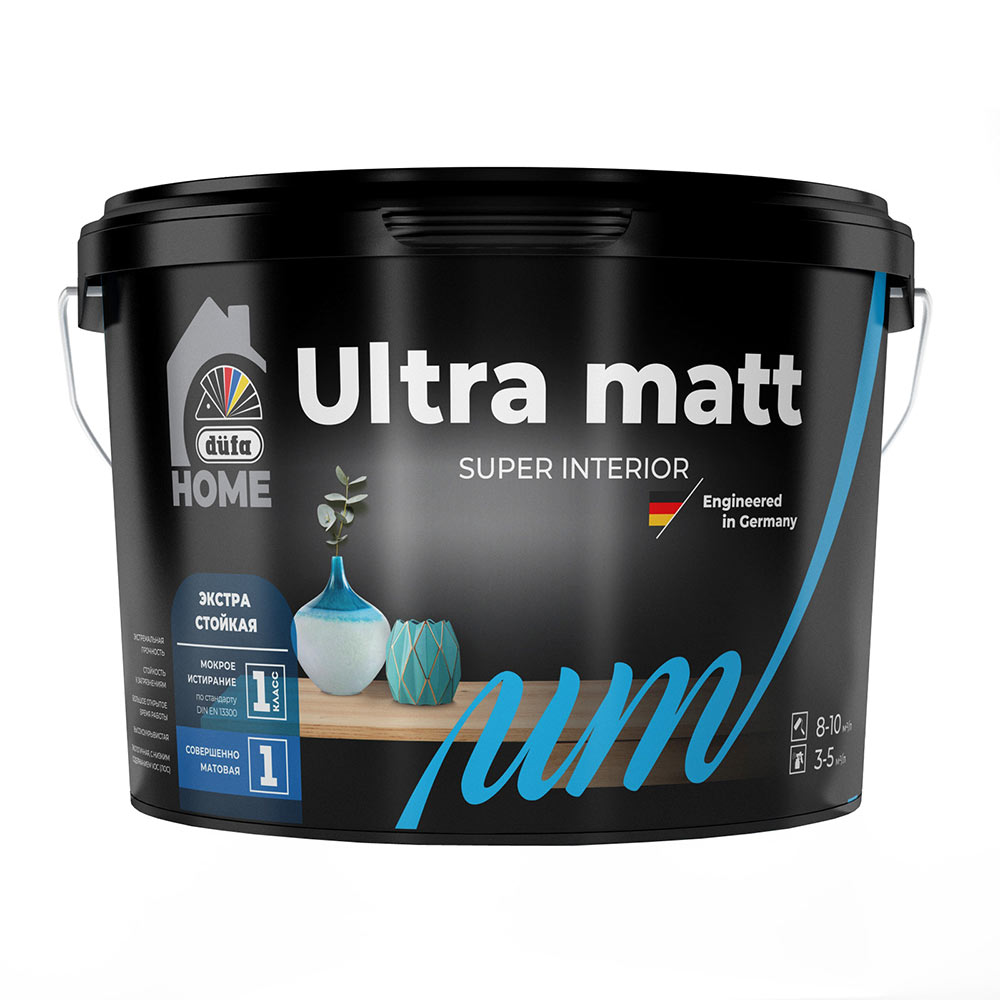 Краска моющаяся Dufa Home Ultra matt база 1 белая 9 л вд краска моющаяся износостойкая для помещений с высокой эксплуатационной нагрузкой белая master farbe 3 кг