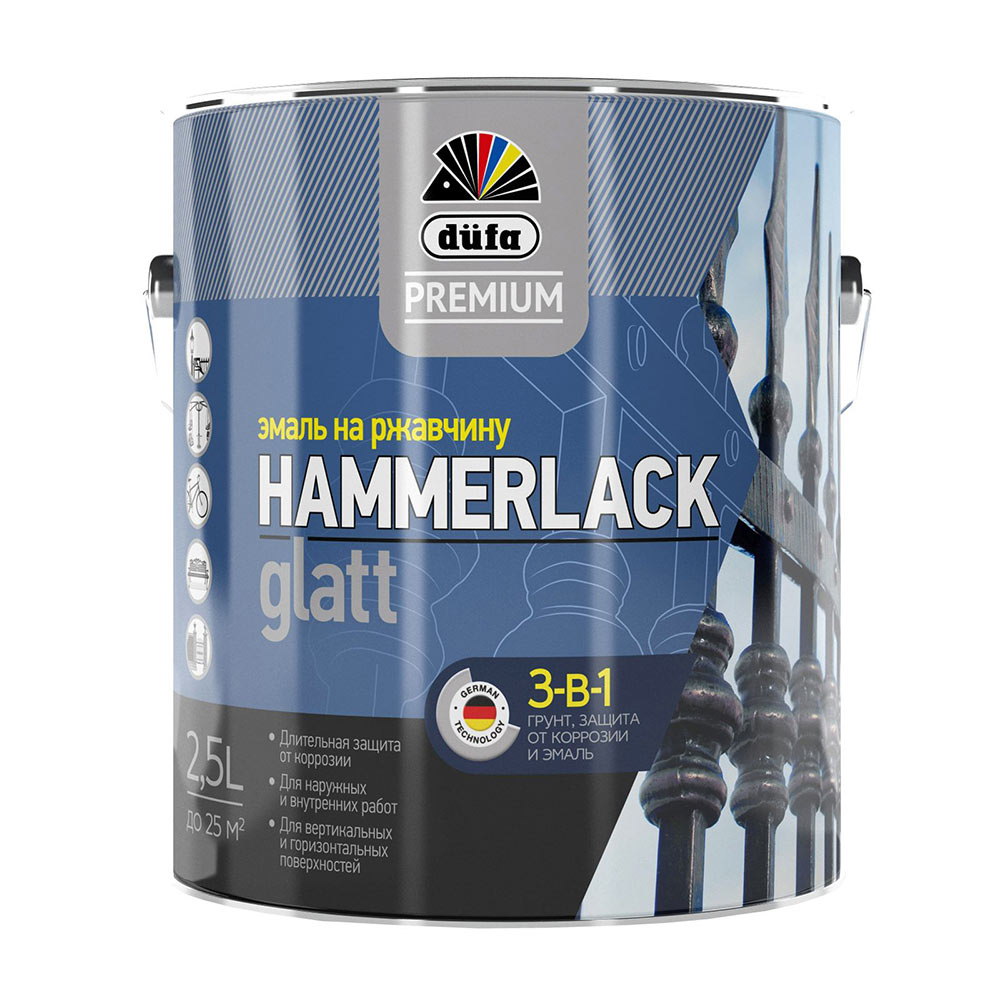 Эмаль по ржавчине 3в1 Dufa Premium Hammerlack серая RAL 7040 глянцевая 2,5 л эмаль алкидная dufa hammerlack по ржавчине 2 5л ral 7040 серая арт мп00 004924