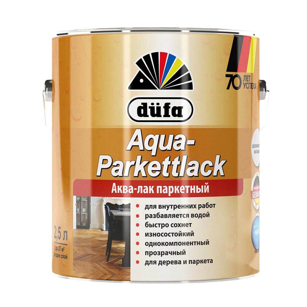 фото Лак акрил-полиуретановый паркетный dufa aqua-parkettlack глянцевый бесцветный 2,5 л