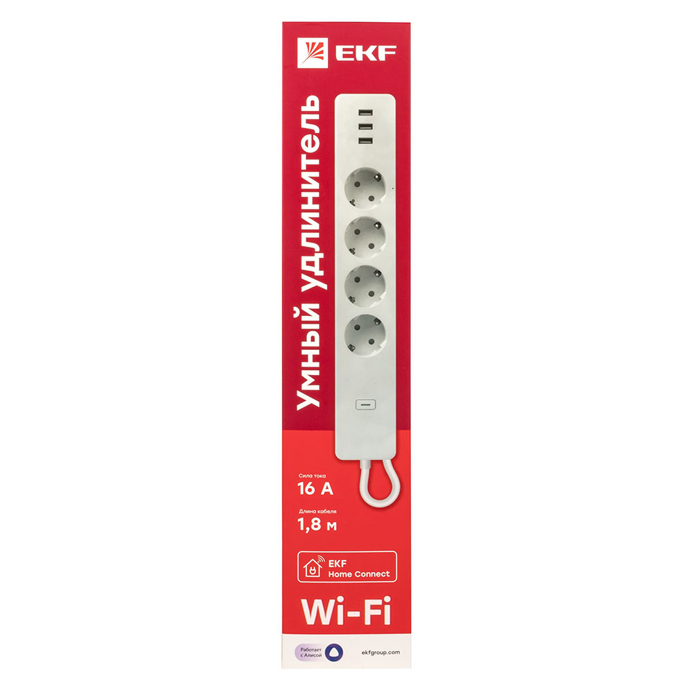 Ekf connect pro rce 2 wf. EKF connect Pro RCE-2-WF ESP.