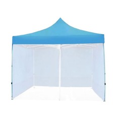 Тент-шатер раздвижной Дворец 3х3х2,5м стенки+антимоскитная сетка синий