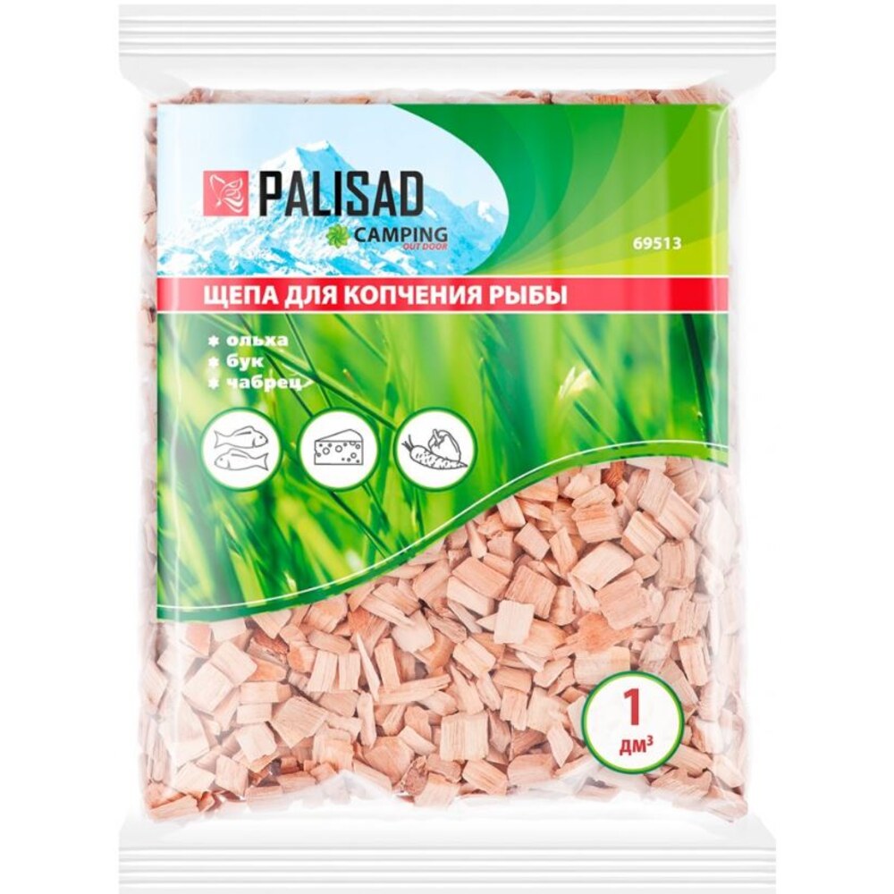 Щепа для копчения рыбы Palisad ольха+бук+чабрец, 1л — купить в Санкт ...