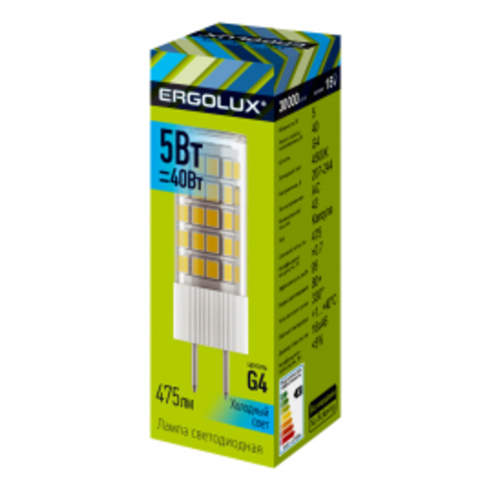 Лампа светодиодная Ergolux LED 5 Вт G4 капсула 4500К 207-240 В (14348 .