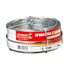 Проволока СтройБат стальная оцинкованная 1,5 мм 50 м (34252)