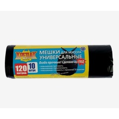 Мешок д/мусора КРЕПАК ,120л х10шт