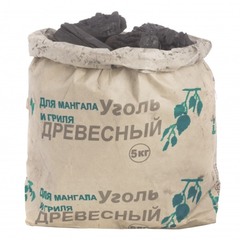 Древесный уголь 5 кг берёзовый