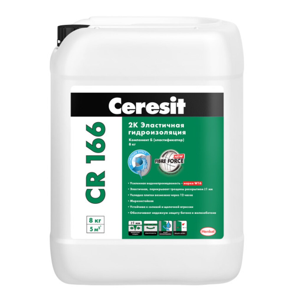 Эластичная масса. Ceresit CR 166. Гидроизоляция Ceresit CR 166. Гидроизоляция двухкомпонентная эластичная Ceresit. Гидроизоляция Ceresit CR 166 эластичная компоненты а и в 16 кг.