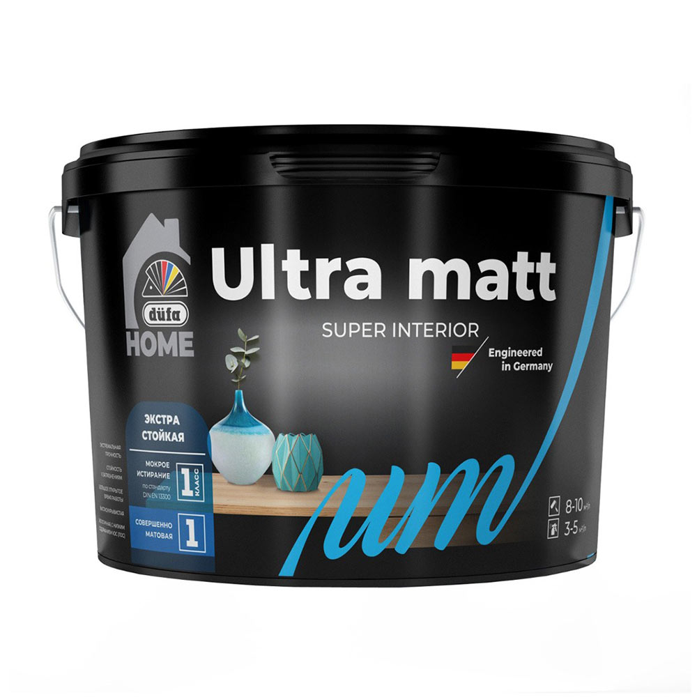 Краска моющаяся Dufa Home Ultra matt база 1 белая 2,5 л вд краска моющаяся износостойкая для помещений с высокой эксплуатационной нагрузкой белая master farbe 3 кг
