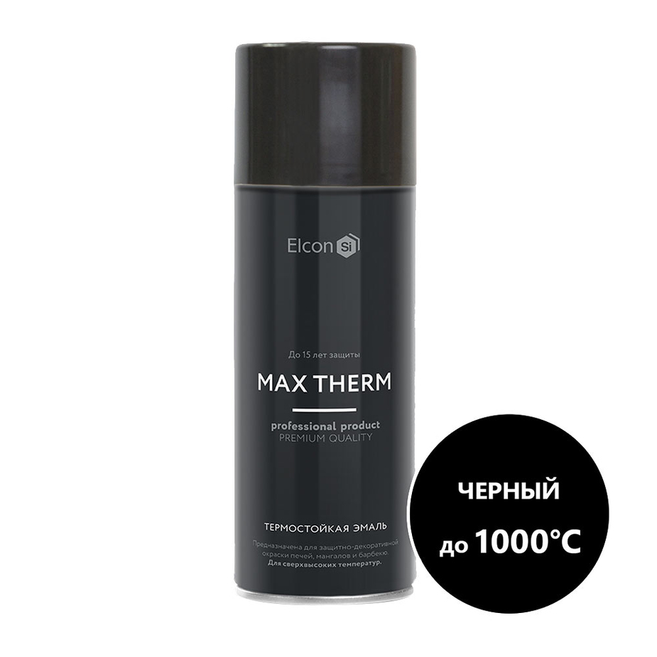 Эмаль термостойкая Elcon Max Therm 1000 градусов черная аэрозоль 520 мл ...