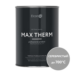 Эмаль термостойкая Elcon Max Therm 700 градусов серебристая 0,8 кг