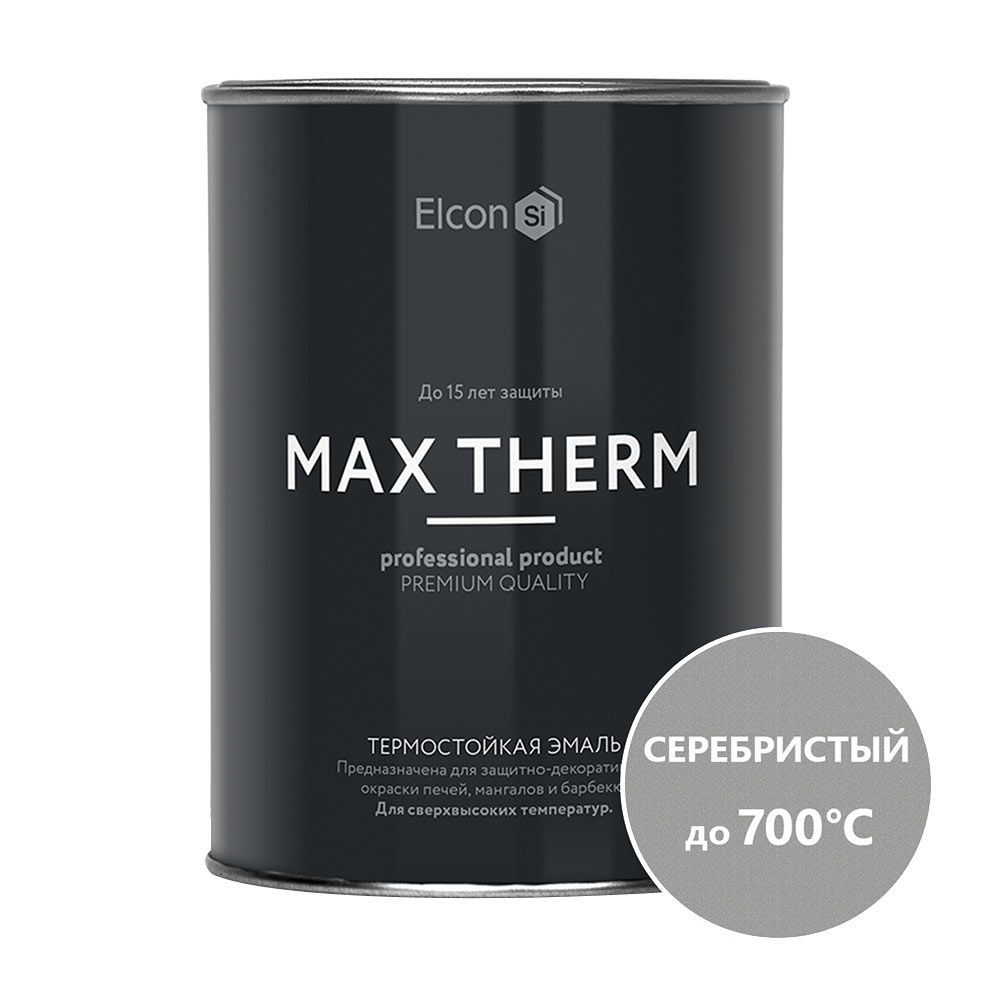 фото Эмаль термостойкая elcon max therm 700 градусов серебристая 0,8 кг