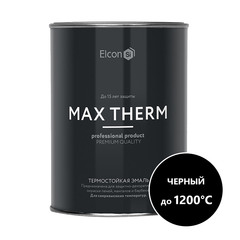 Эмаль термостойкая Elcon Max Therm 1200 градусов черная 0,8 кг