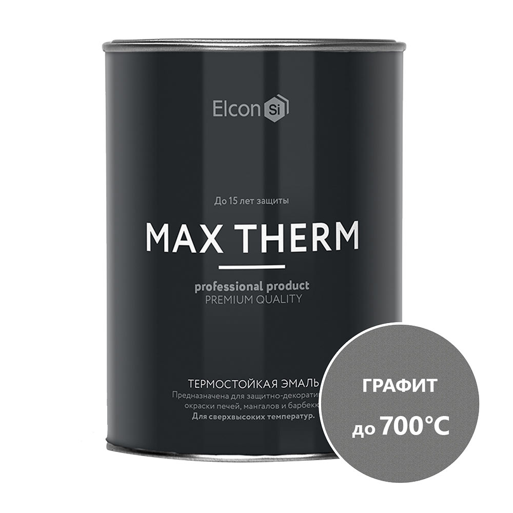 фото Эмаль термостойкая elcon max therm 700 градусов графит 0,8 кг