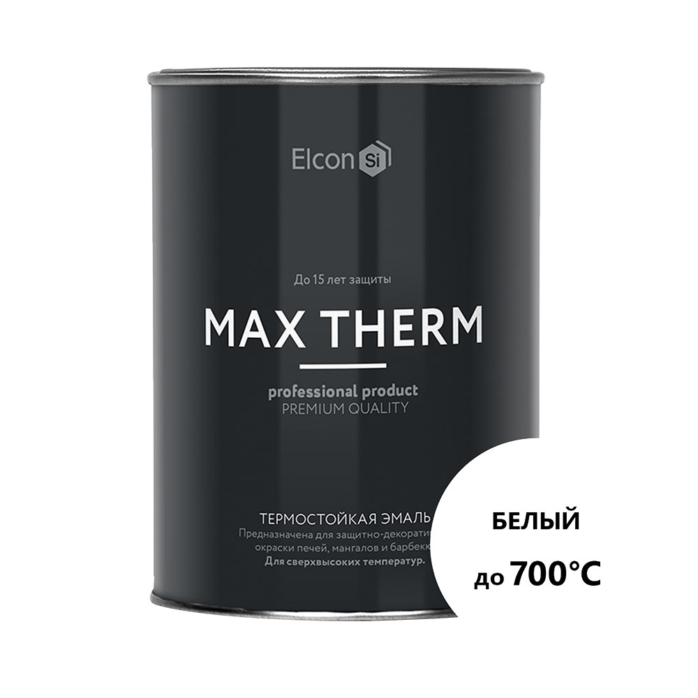 фото Эмаль термостойкая elcon max therm 700 градусов белая 0,8 кг