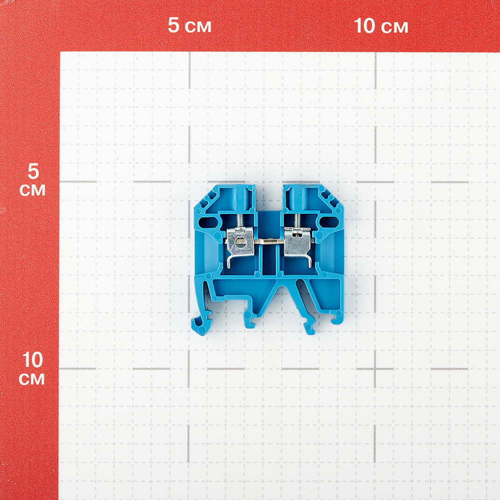 фото Колодка клеммная винтовая navigator 2,5 кв. мм синяя (10 шт.)