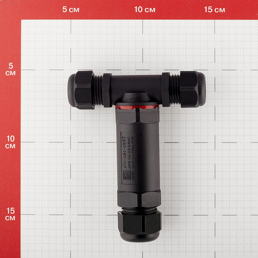 фото Соединитель кабельный т-образный ekf proxima freetools 2,5 кв. мм на 3 провода ip68