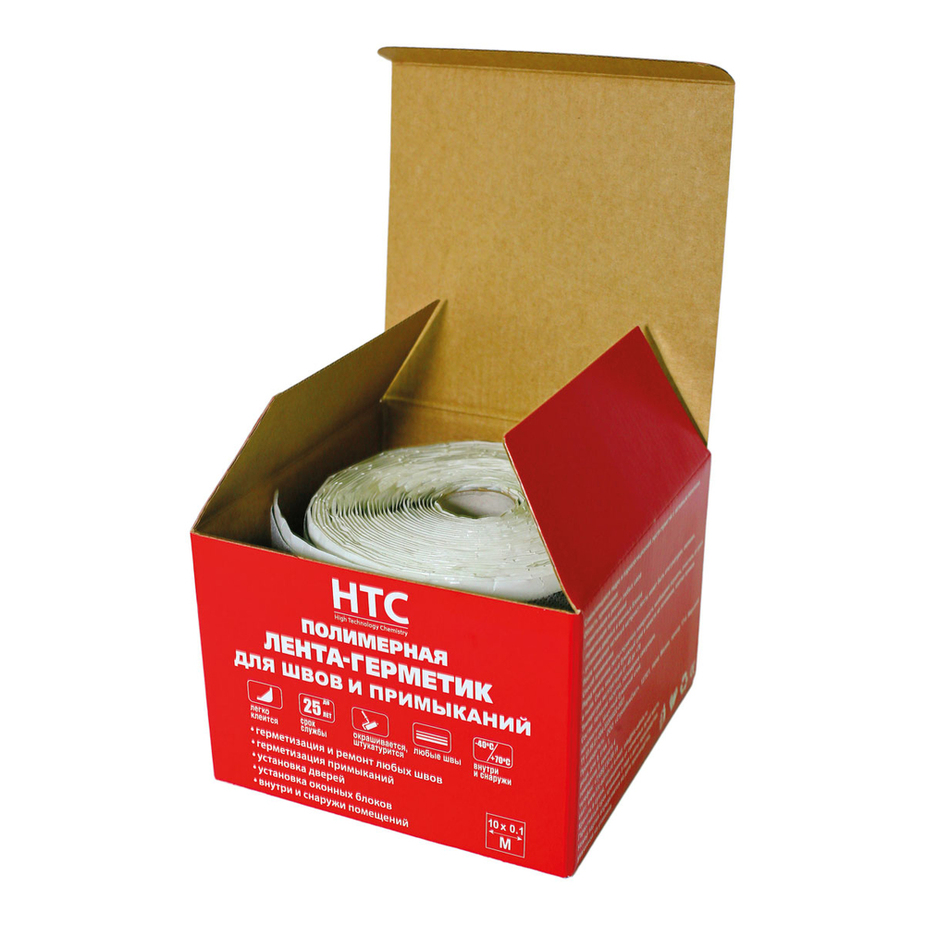 Самоклеящаяся лента-герметик Cemmiх HTC 10х0,1 м с нетканым полотном .