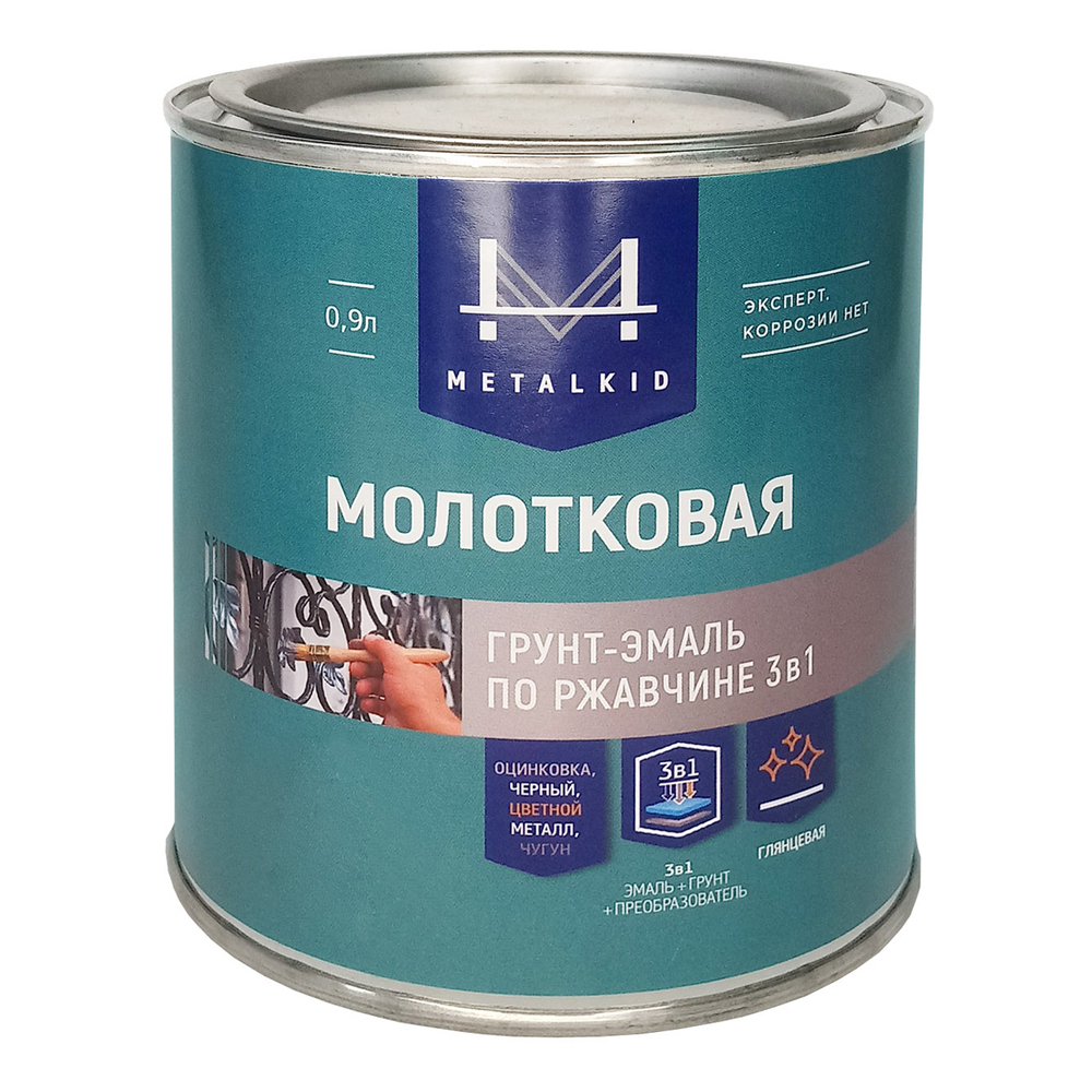 Грунт-эмаль по ржавчине 3в1 молотковая классическая серая Metalkid 0,65 ...