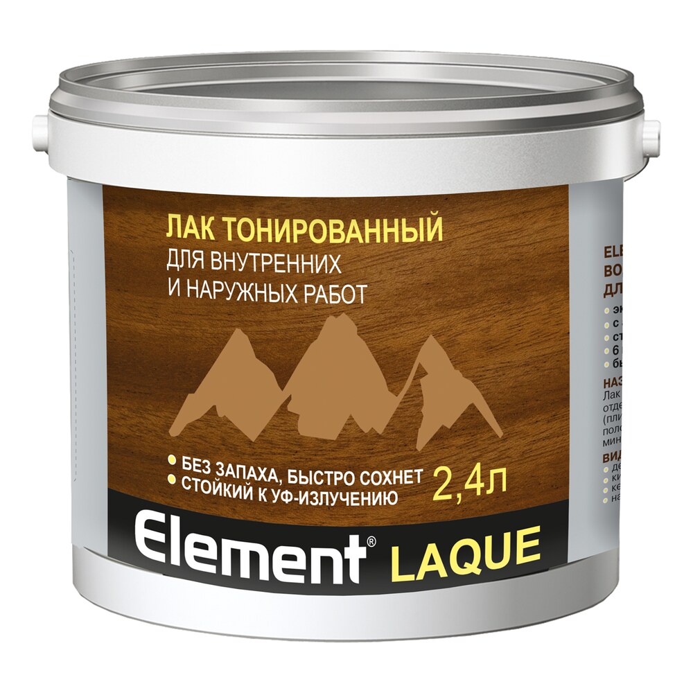 Лак акриловый тонированный element laque бесцветный