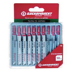 Пилки для лобзика Боекомплект (10 шт.) B10-WOODSET1
