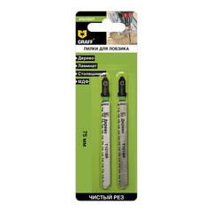 Пилки для лобзика Graff T101BR HCS по дереву 75 мм (2 шт.) 131275