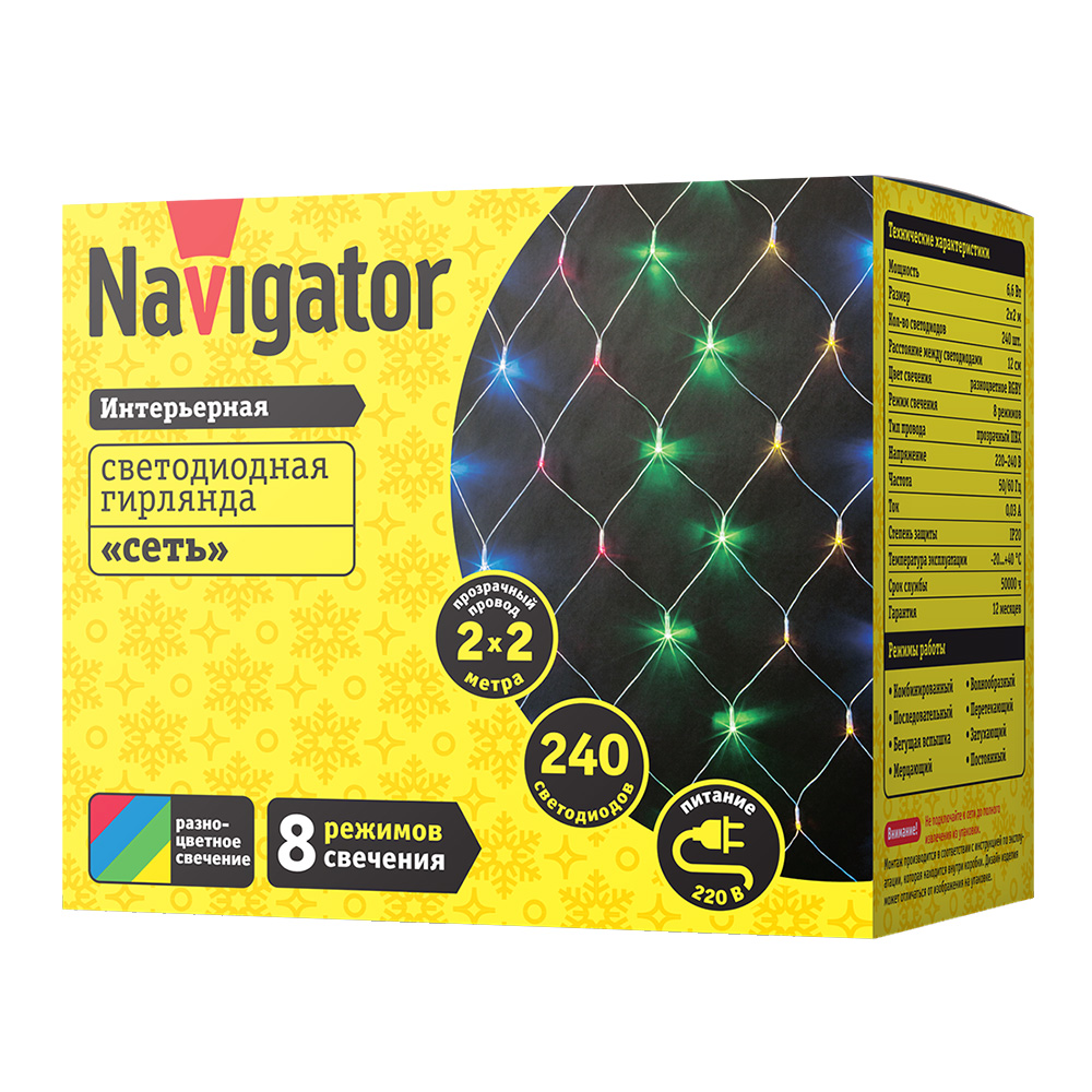 фото Гирлянда светодиодная navigator сеть 240 led свечение многоцветный мерцающий для помещения (61 849)