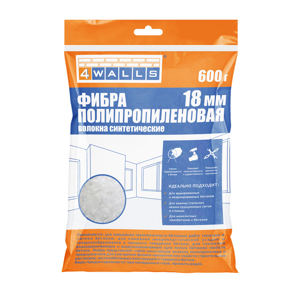 Фиброволокно полипропиленовое 4 Walls 18 мм 600 г (20310) — купить в ...