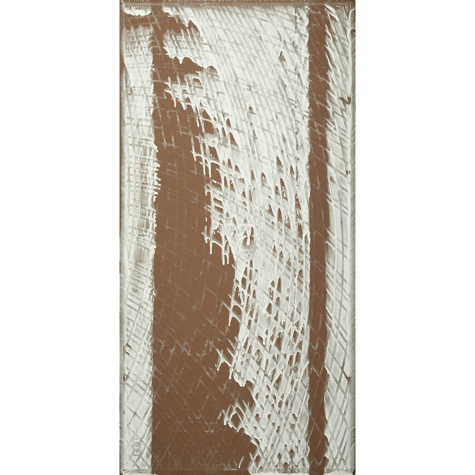 Керамогранит Cersanit Wonderstone темно-серый 598х297х7,5 мм (10 шт ...