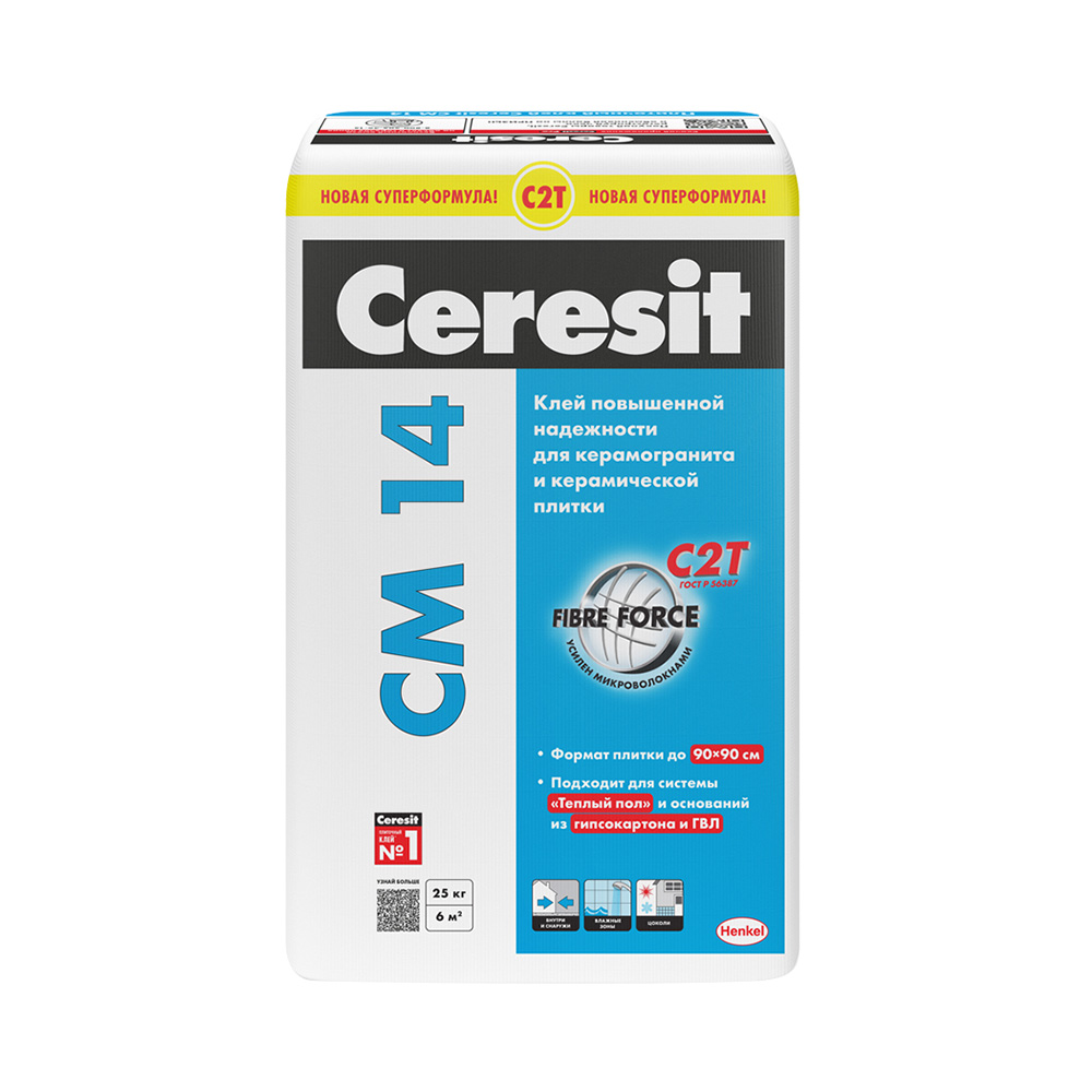 фото Клей для плитки/ керамогранита/ камня ceresit см 14 extra серый (класс c2t) 25 кг