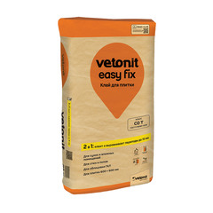 Клей для плитки Vetonit Easy fix серый (класс С0) 25 кг