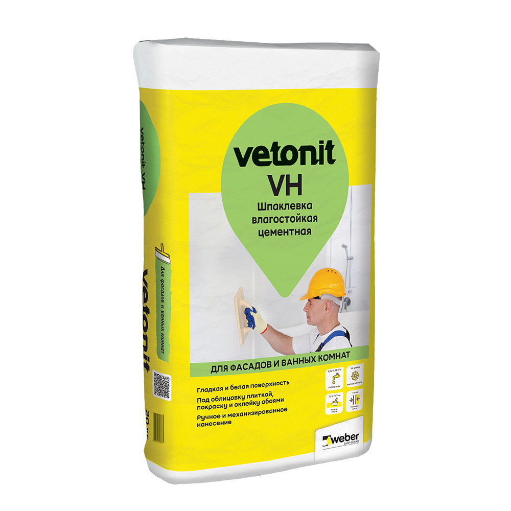 Шпаклевка цементная Weber.vetonit VH для влажных помещений белая 20 кг шпаклевка цементная weber vetonit vh для влажных помещений белая 20 кг