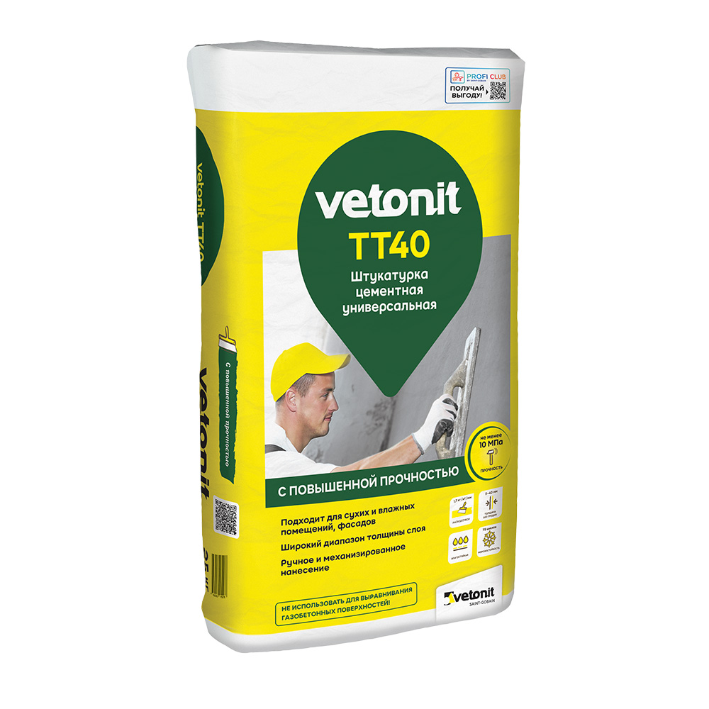 Штукатурка цементная Vetonit ТТ40 фасадная 25 кг штукатурка weber vetonit tt40 25 кг серый